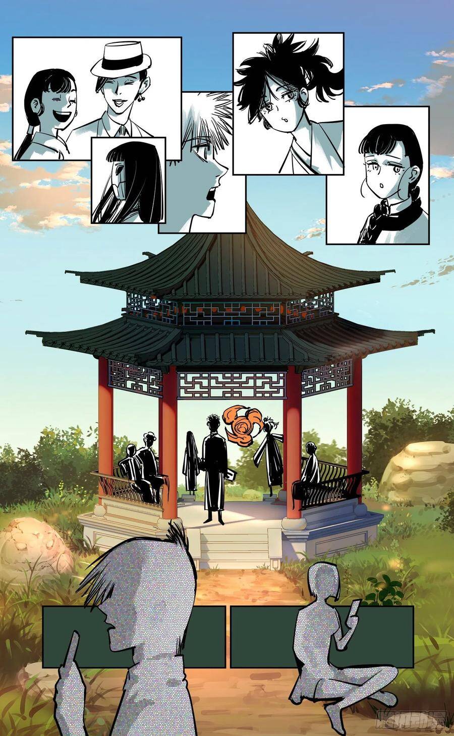 第五十五回 万业同心 下9