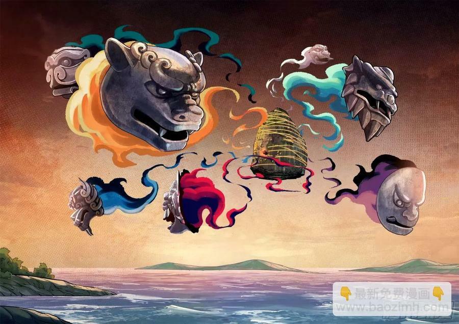 第一百零四回 万业远法 上7