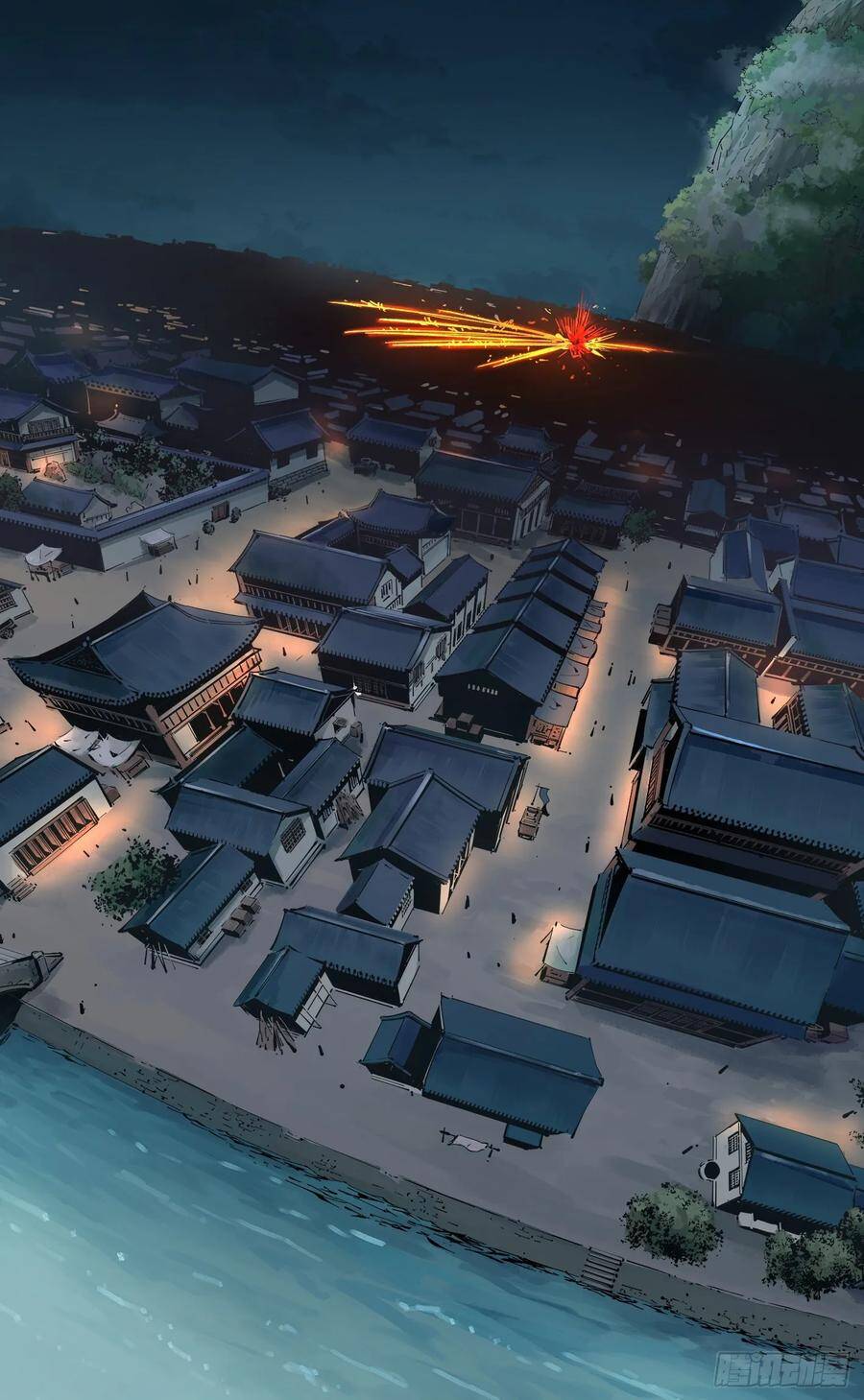 第三十六话 三川之路 下5