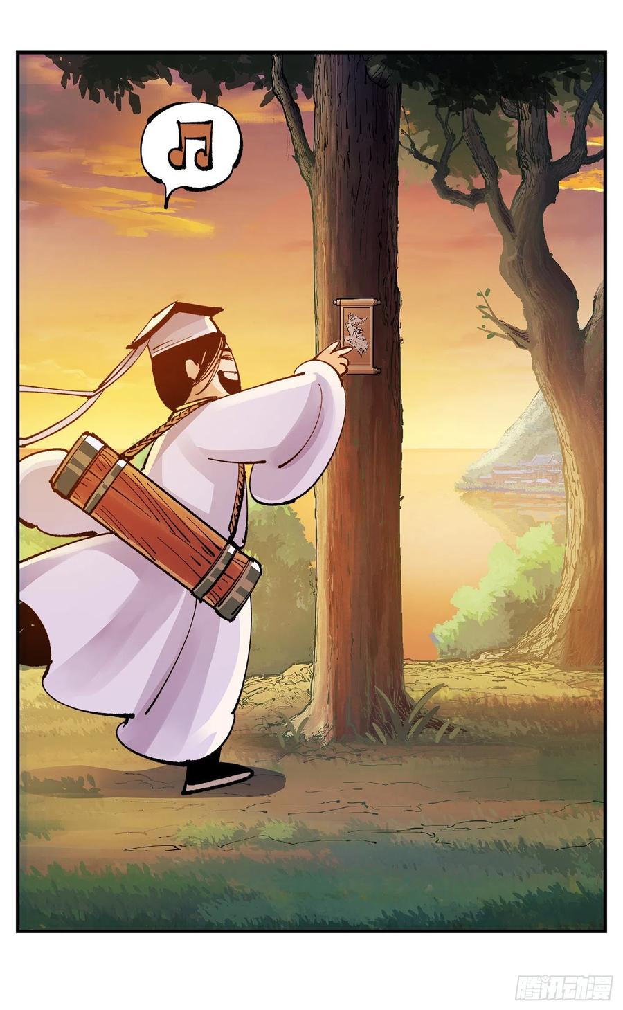 第七十二点五回 咳咳之道35