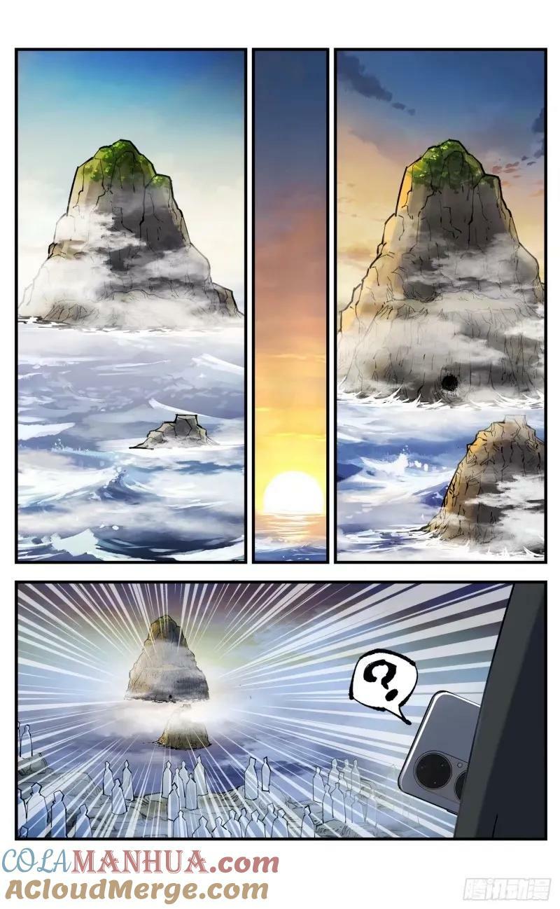 第一百零二回 万业寻踪 下12