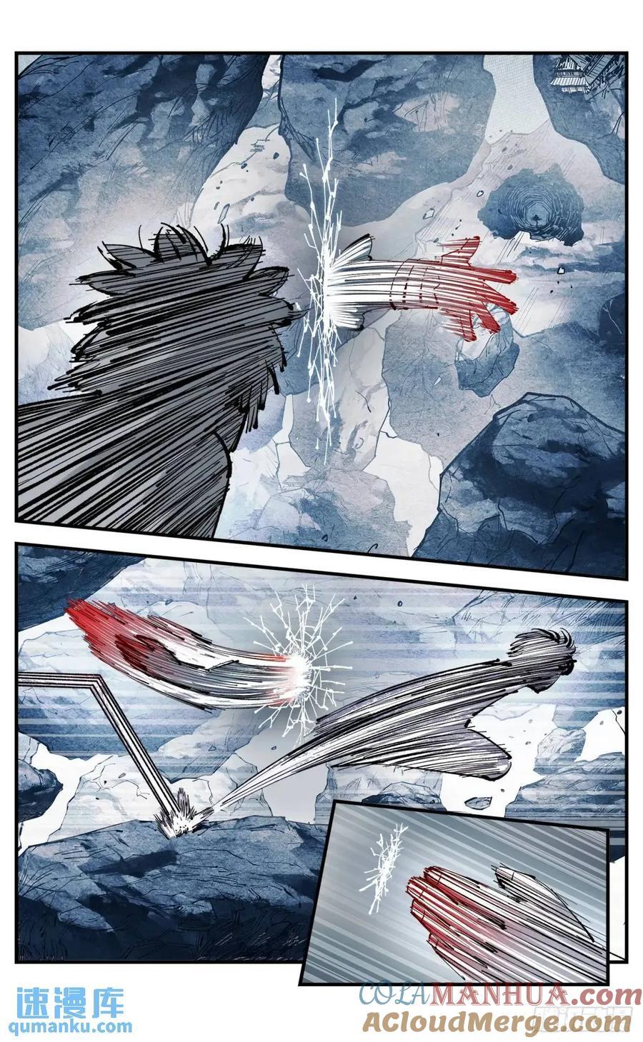 第一百一十四回 万业借宝 下4