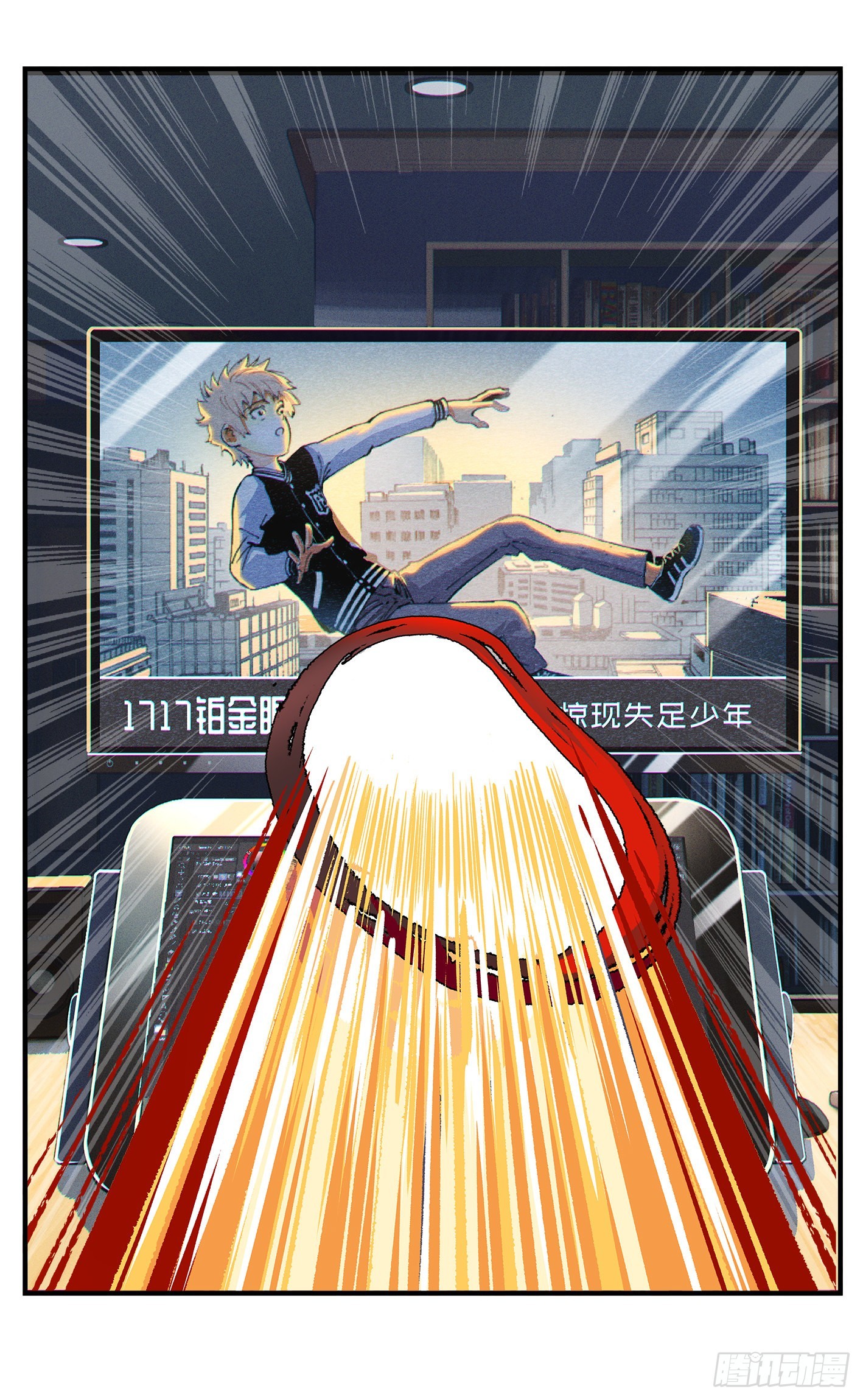 第八十一点五回 嘻嘻之道24