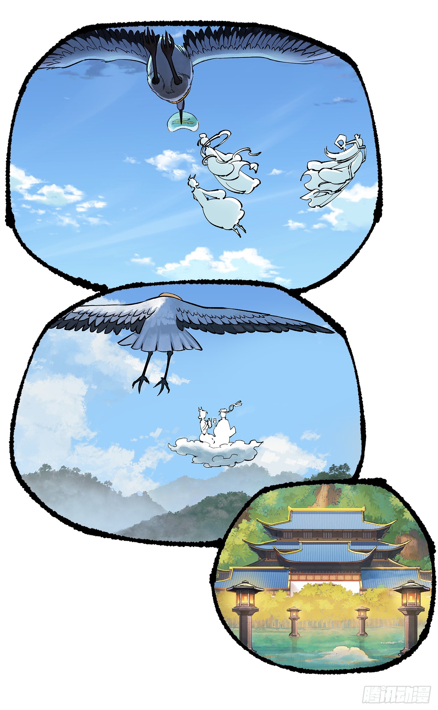 第九十一点五回 啥啥之道110