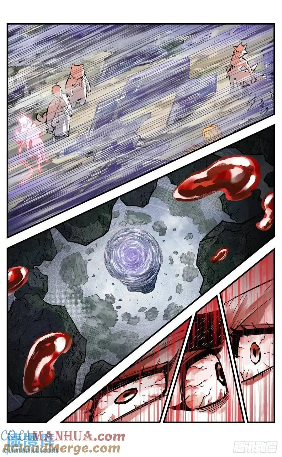 第一百一十七回 万业鬼事 上26