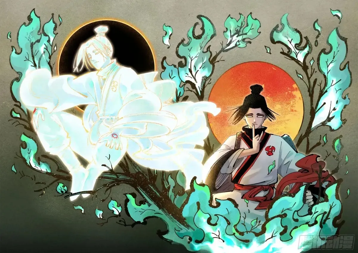 第一百三十回：日月明法 下20