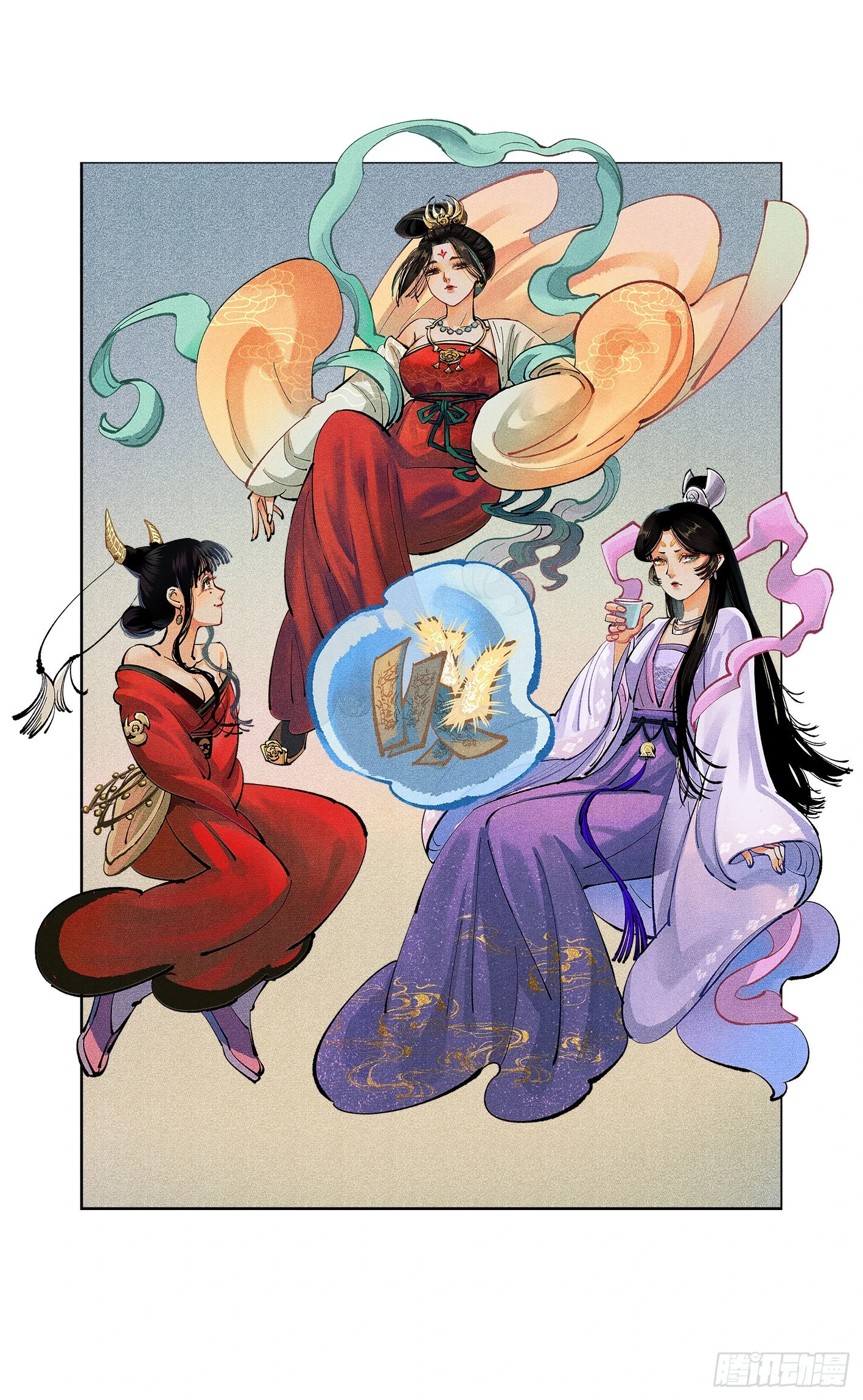 第九十一点五回 啥啥之道64