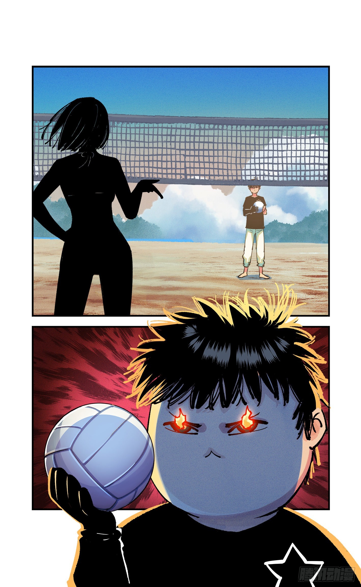 第九十一点五回 啥啥之道16
