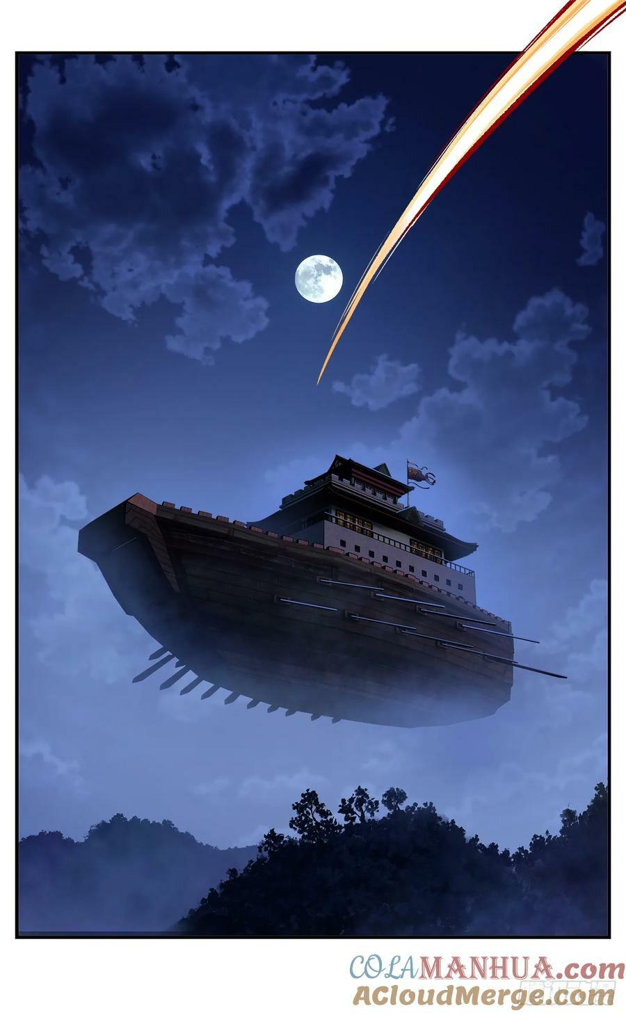 第一百零六点五回 咕咕之道14