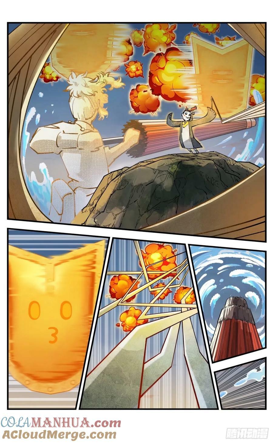 第一百零五回 万业宏法 上14
