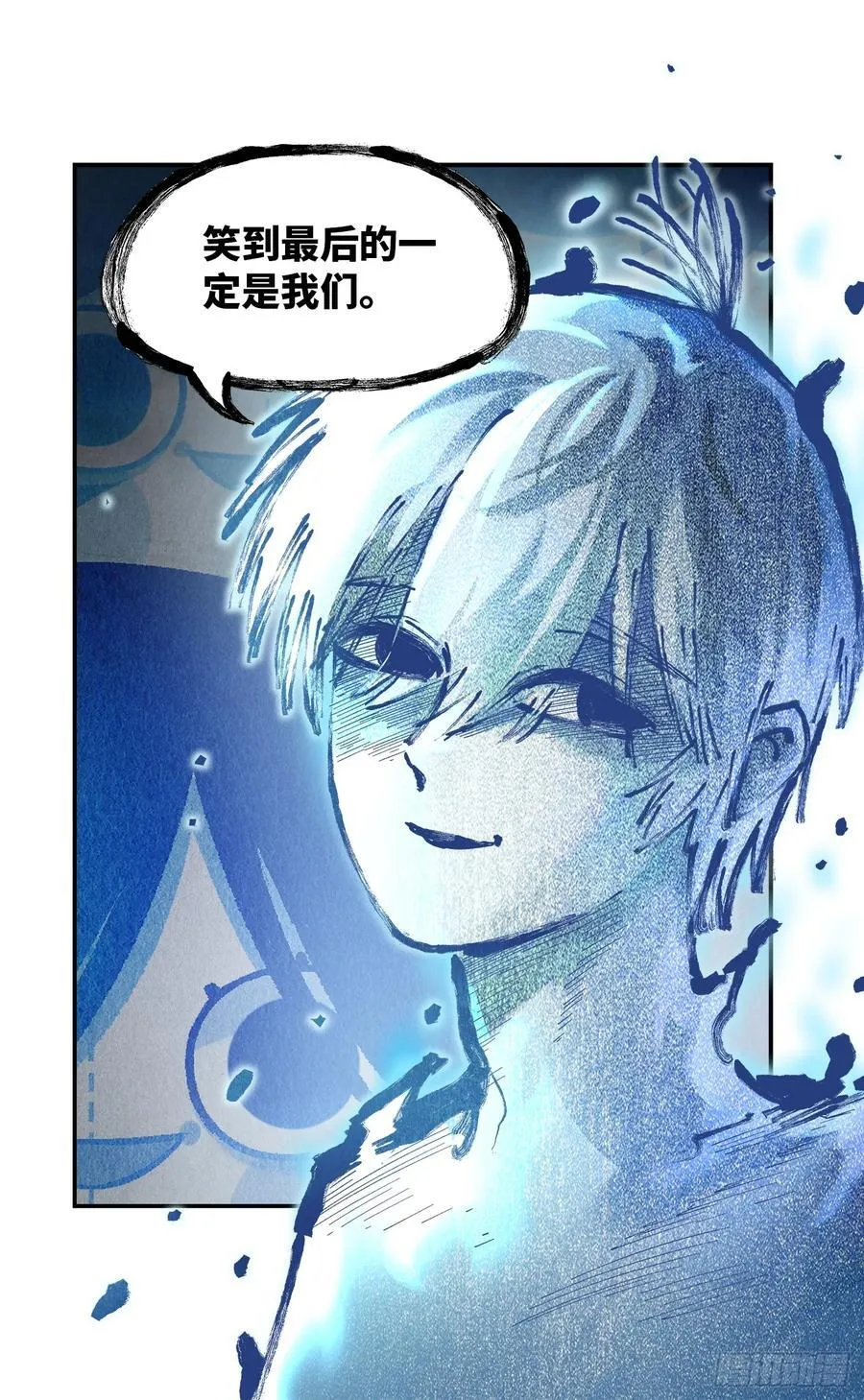 第一百二十四回 万业终局 下9