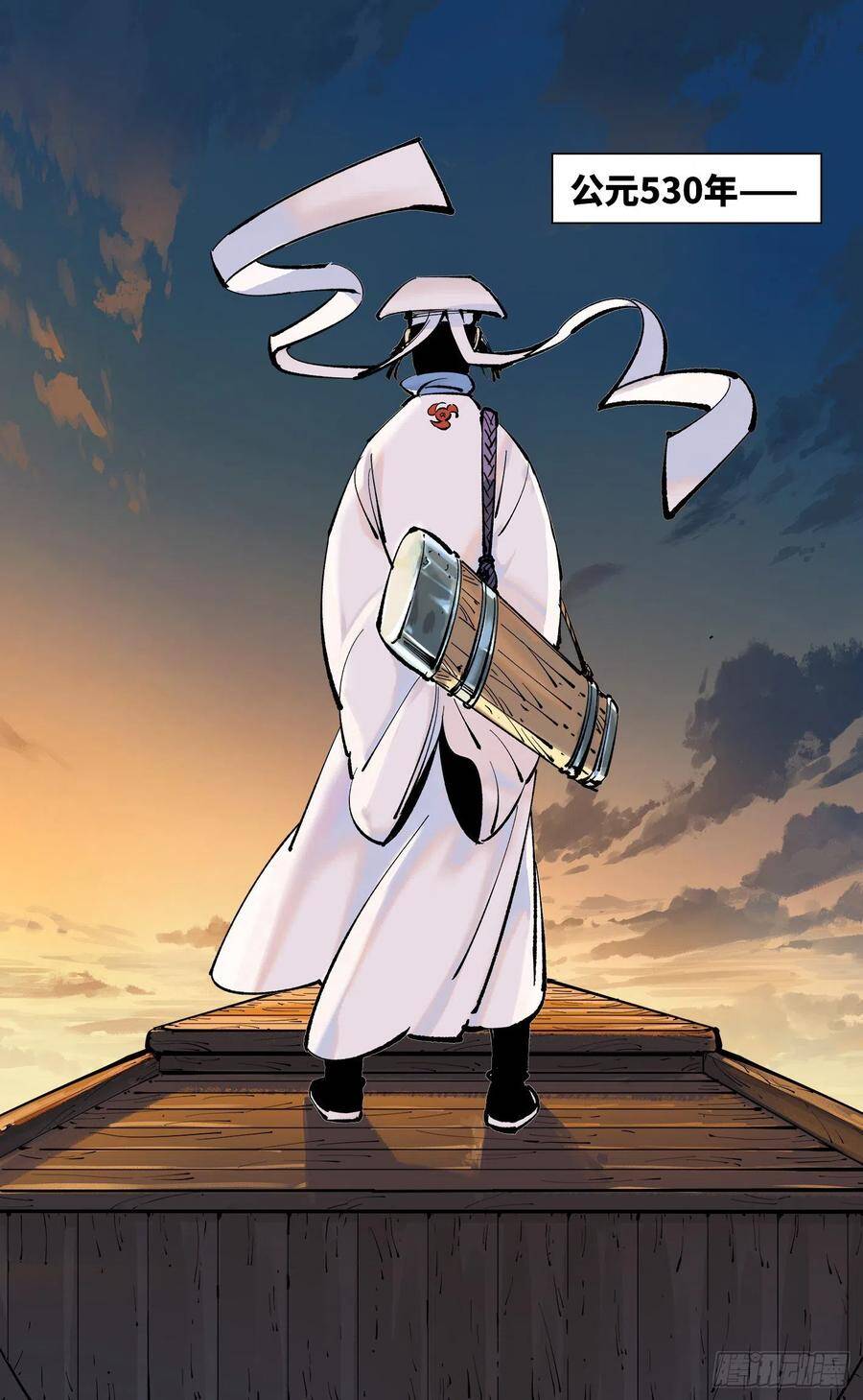 第五十回 小事已了20