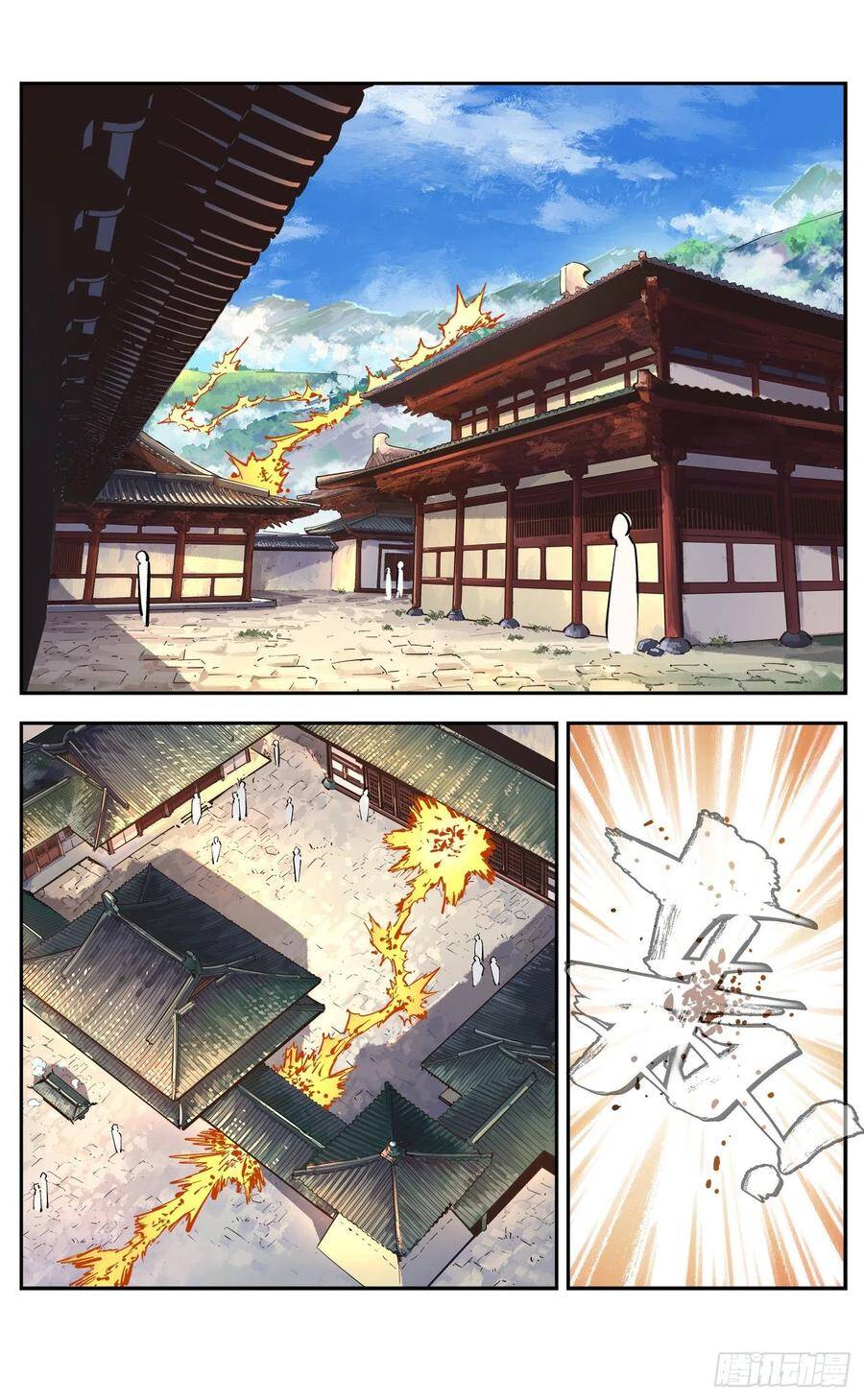 第四十五回 小事来打22