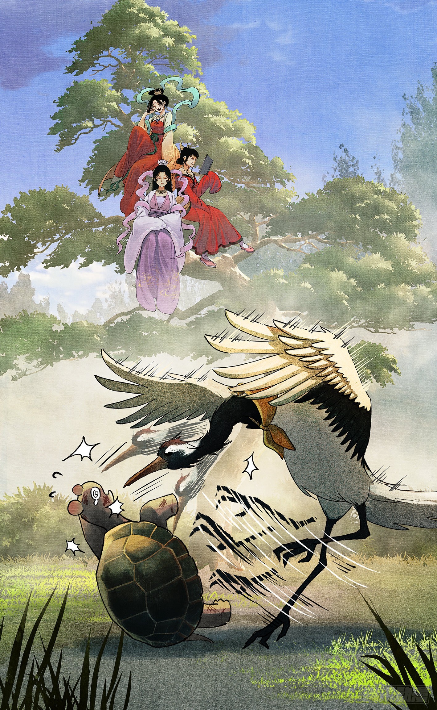 第九十一点五回 啥啥之道95