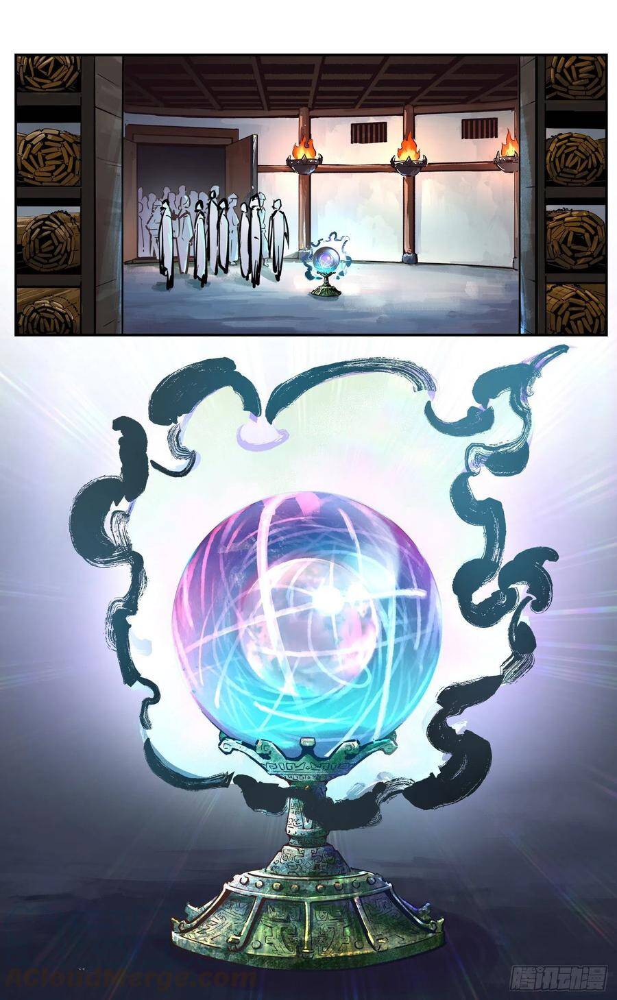 第四十三回 小事大件15