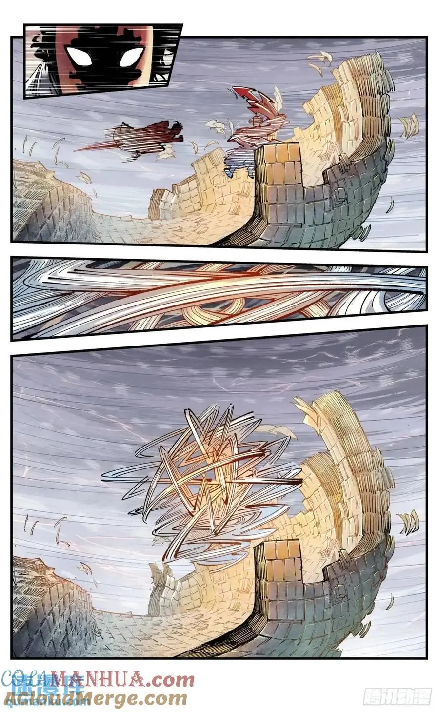 第一百一十七回 万业鬼事 上22
