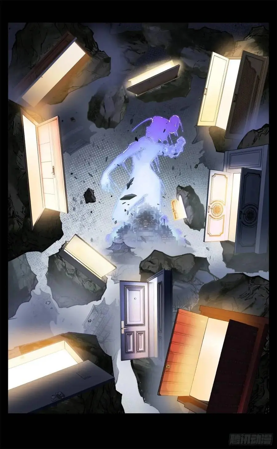 第一百一十八回 万业之下 上25