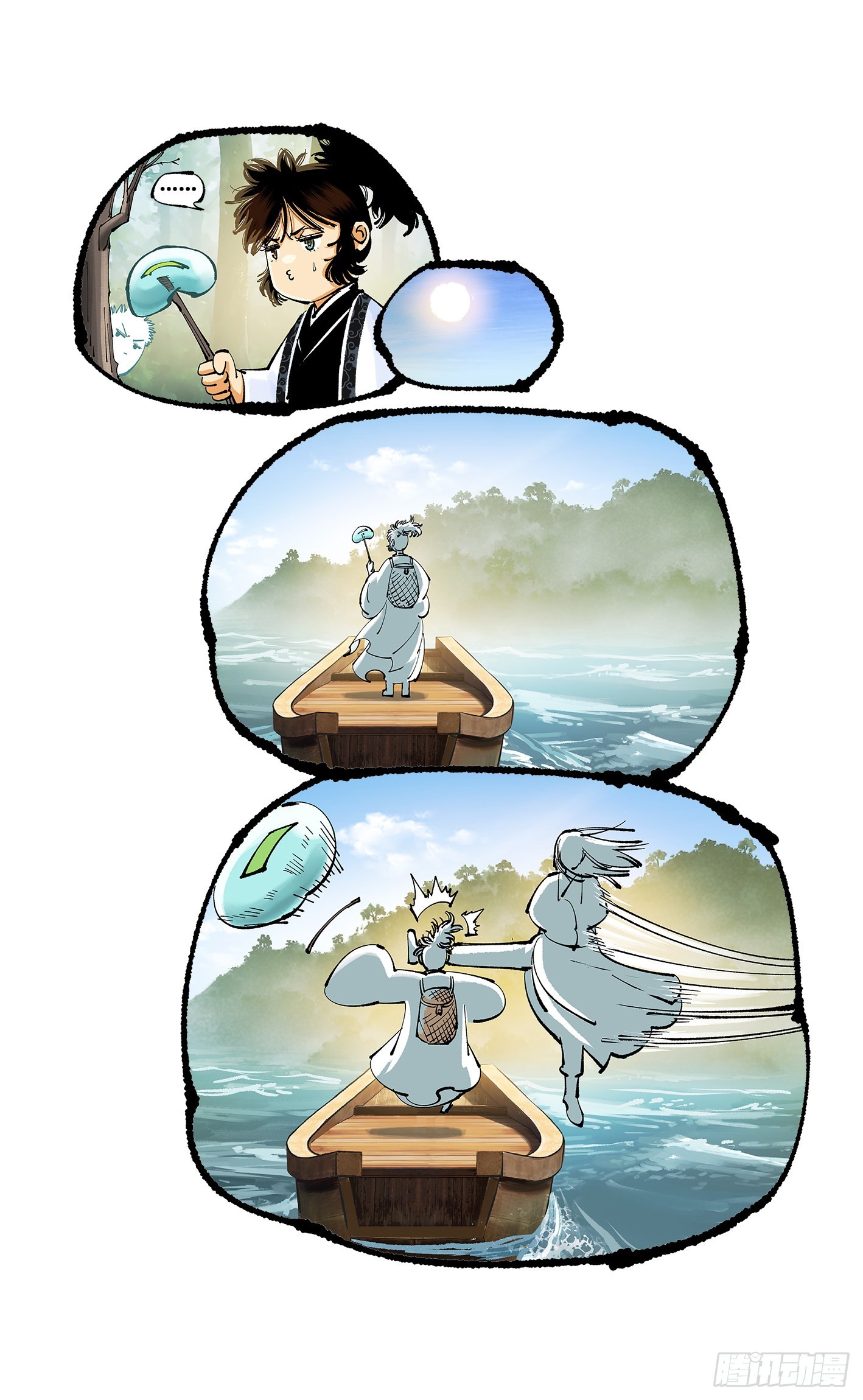 第九十一点五回 啥啥之道113