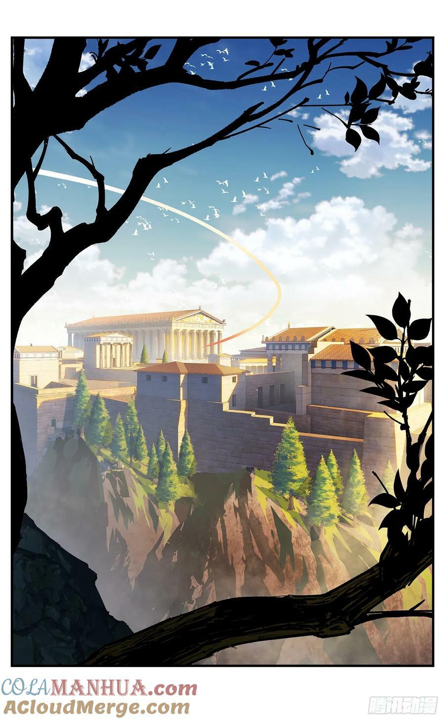 第一百零六点五回 咕咕之道10