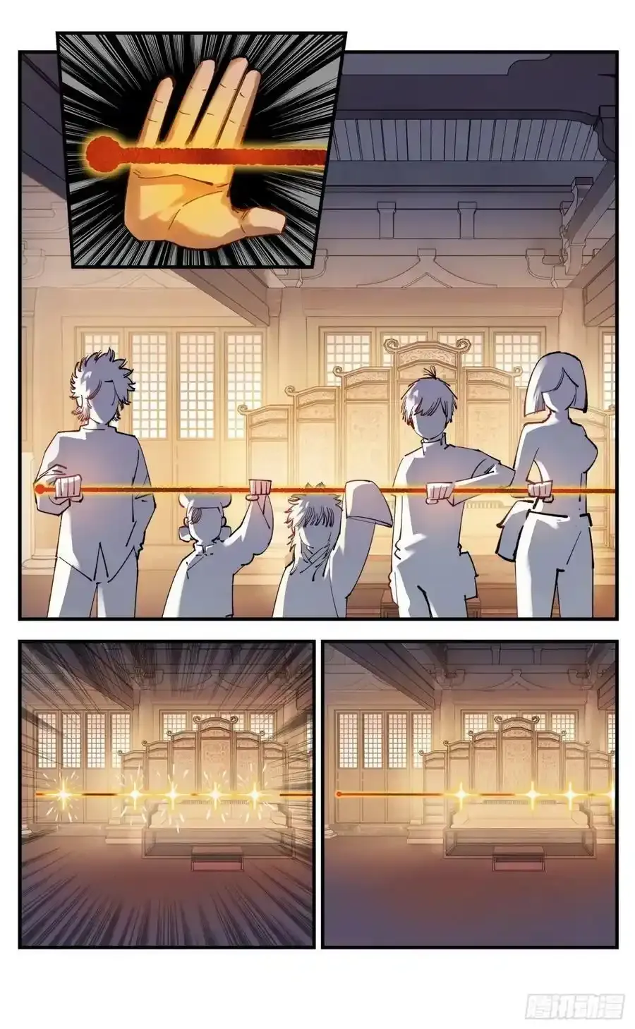 第一百零三回 万业万里26