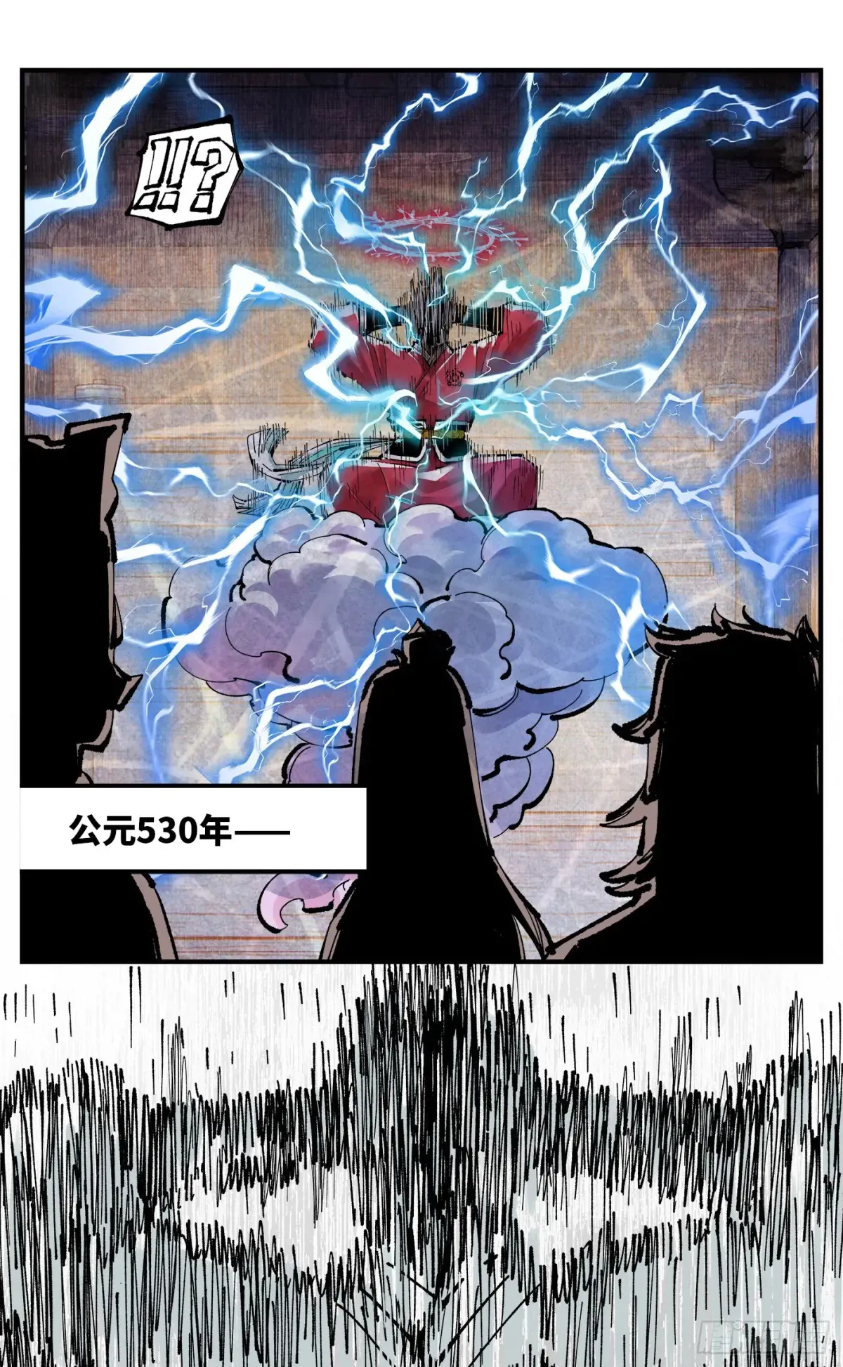 第一百三十回：日月明法 下6
