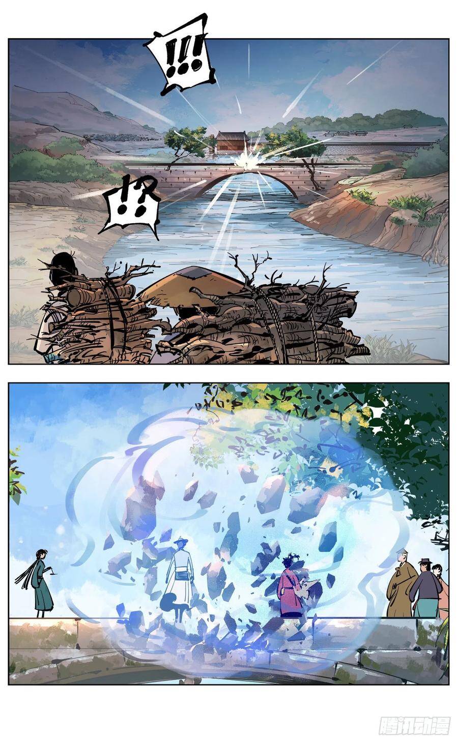 第四十六回 小事胜败20