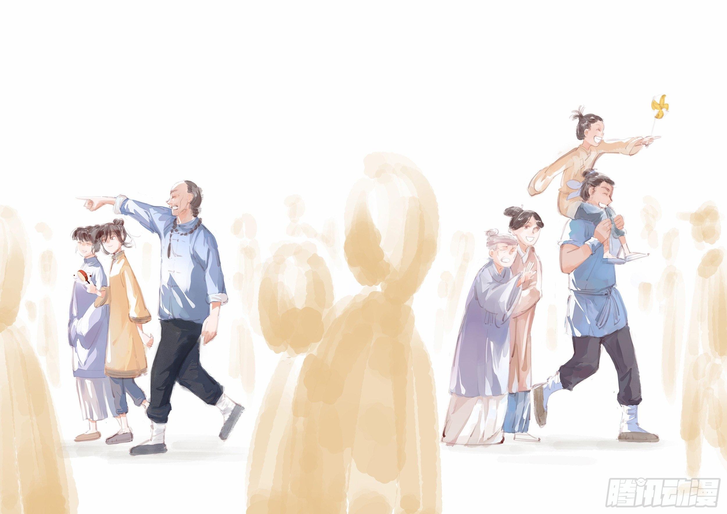 第十一回 千年同错 下15