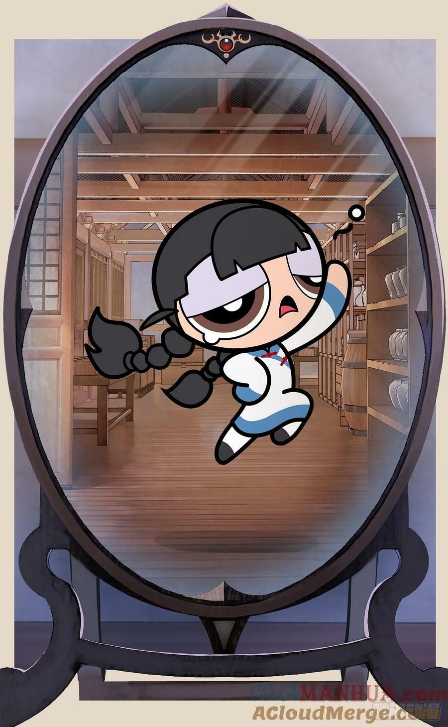 第一百零七点五回 啦啦之道30