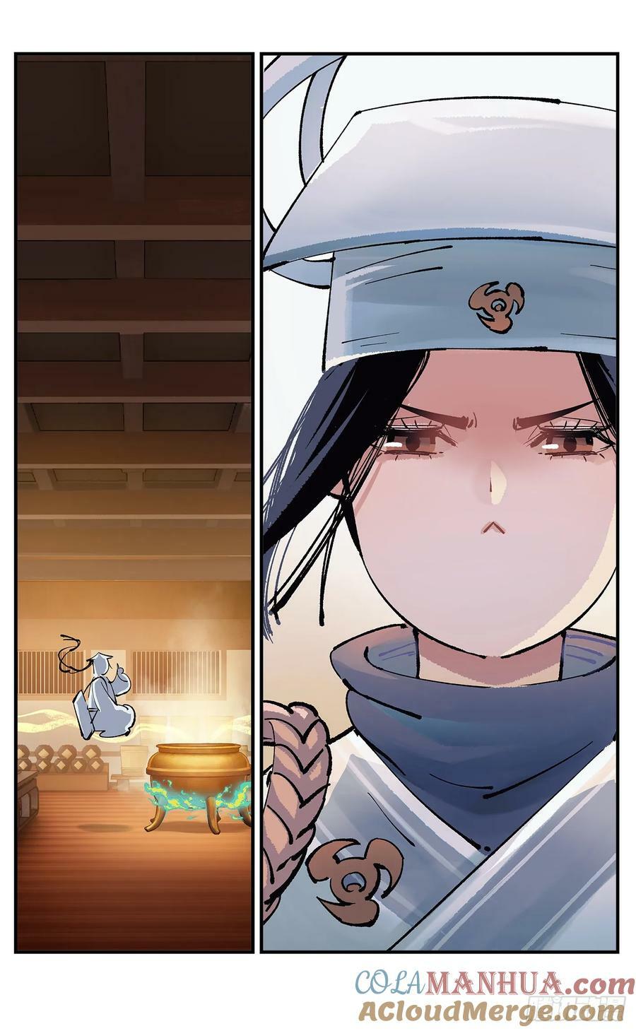 第一百零六点五回 咕咕之道18