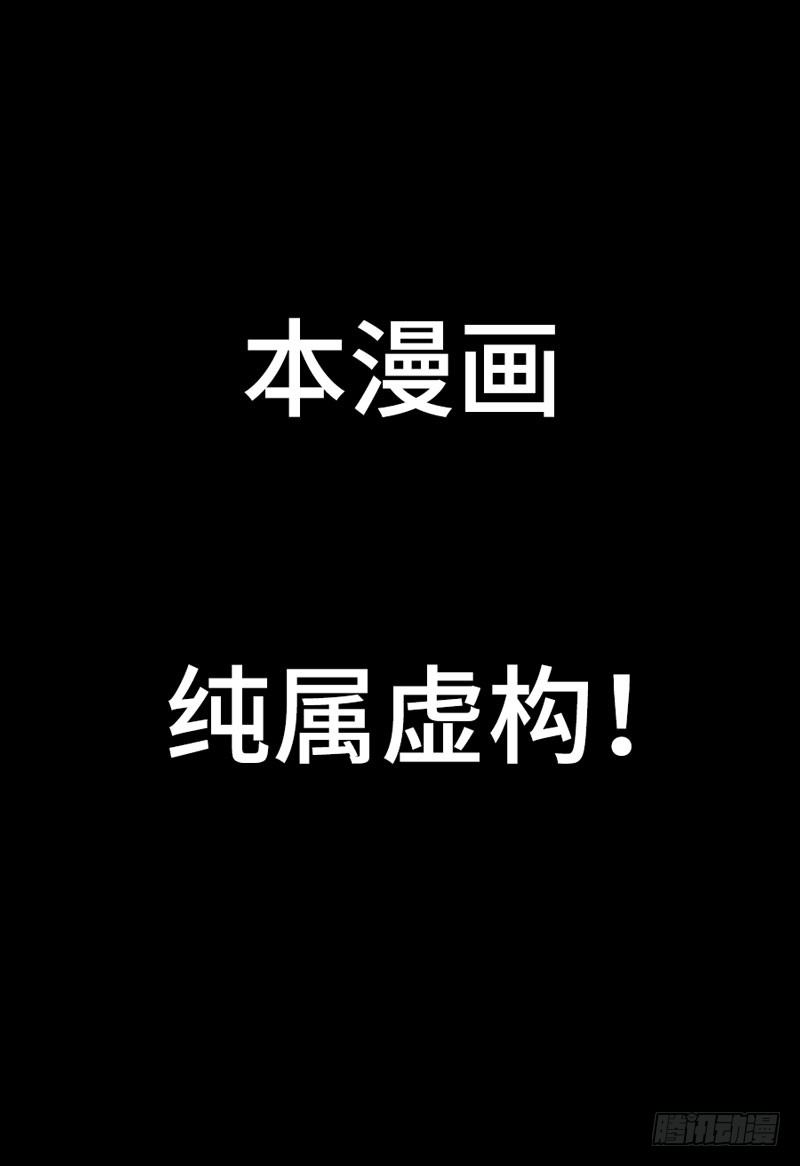 1- 地上最强21