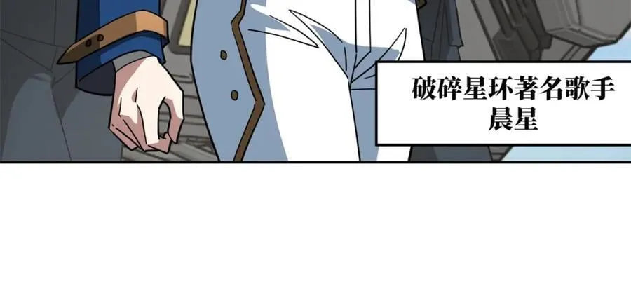 257 触发任务20