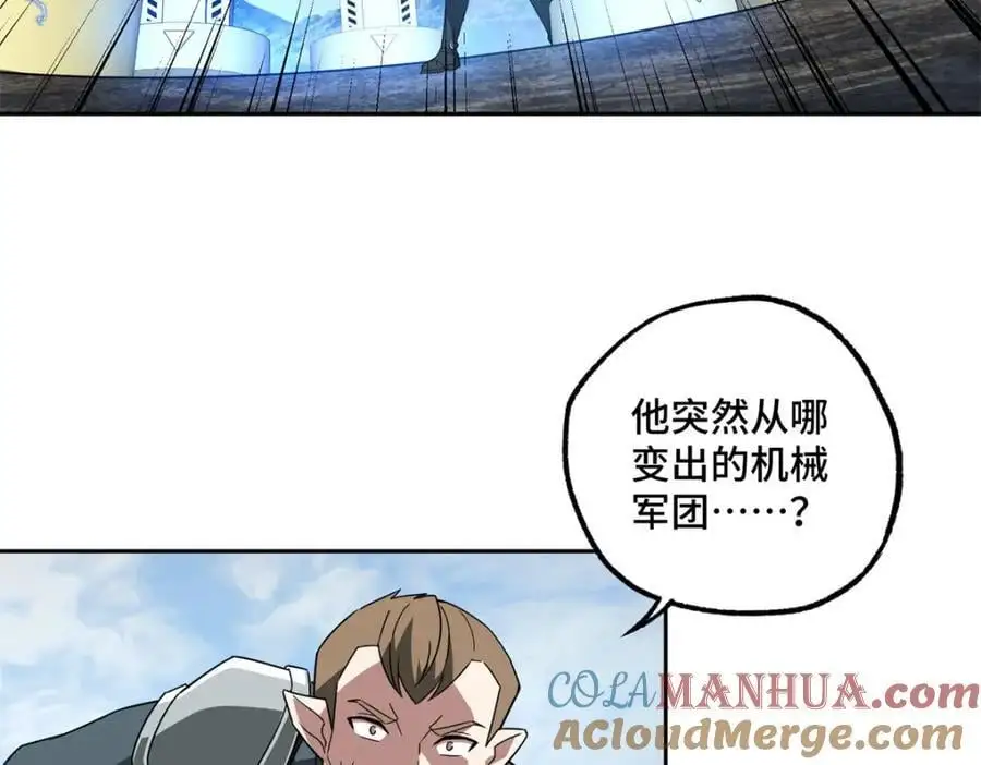 248 立威22