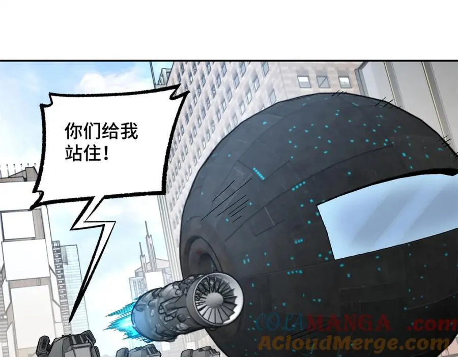 260 隐藏任务4