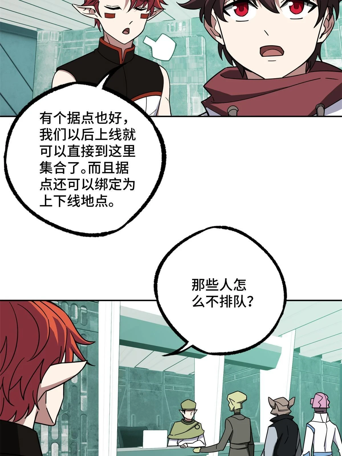 207 朱伯利枢纽31