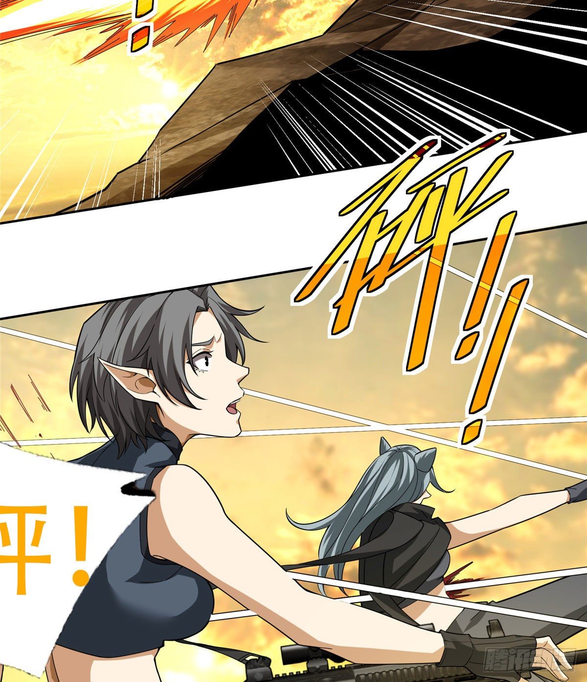 56 伏击玫瑰武装17