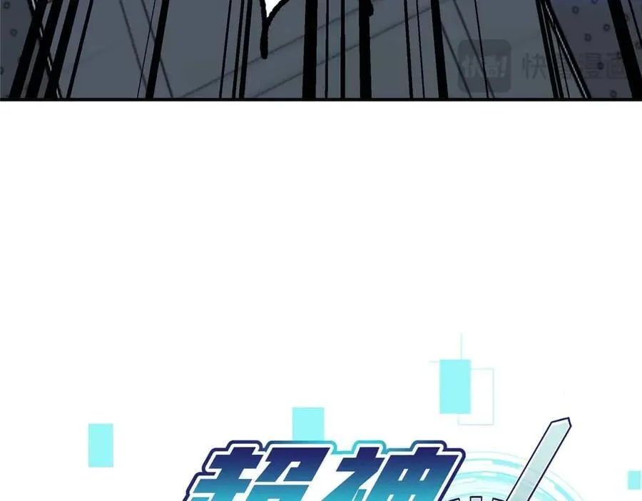 278 海拉、欧若拉21