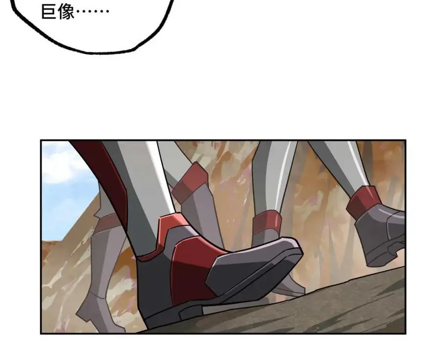 249 委托14