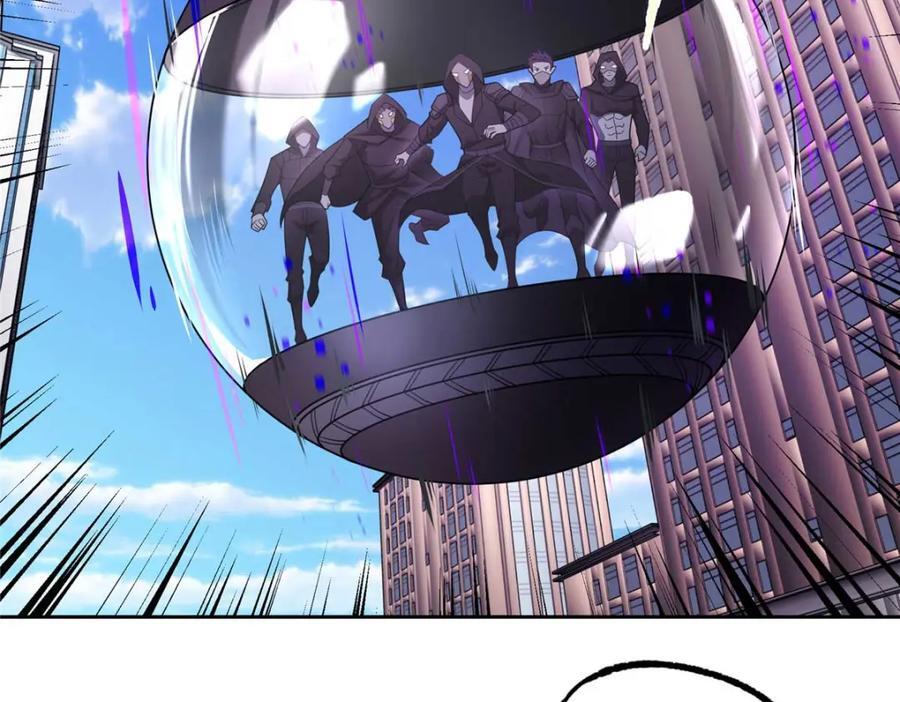 238 打不死的黑星70