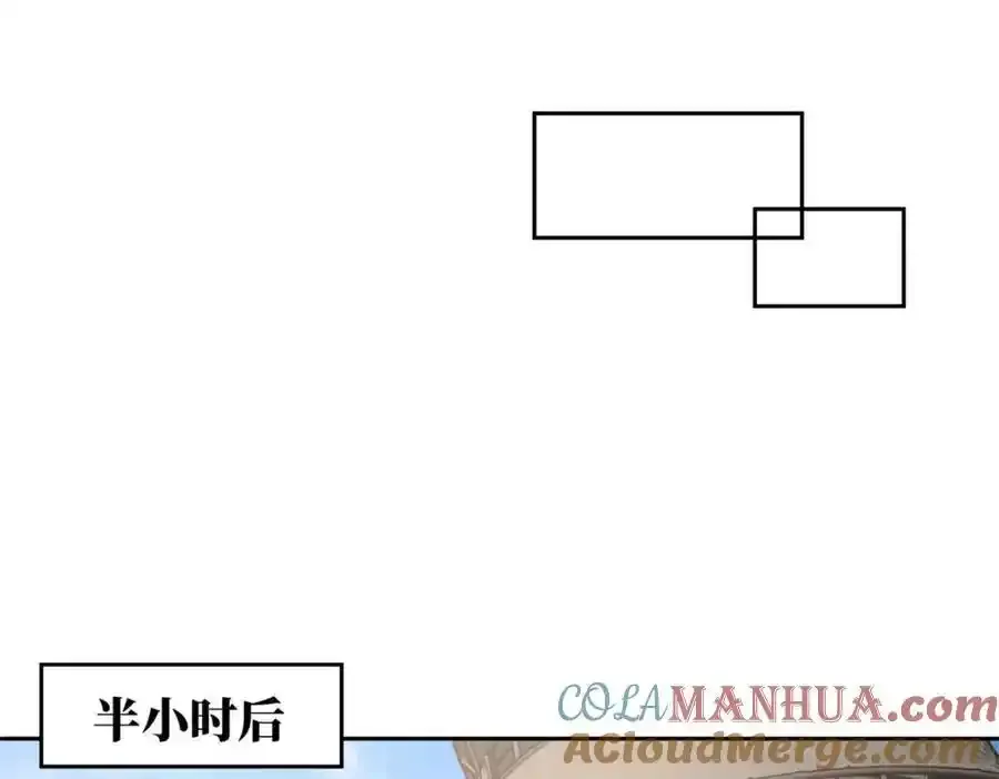 258 “平推”82