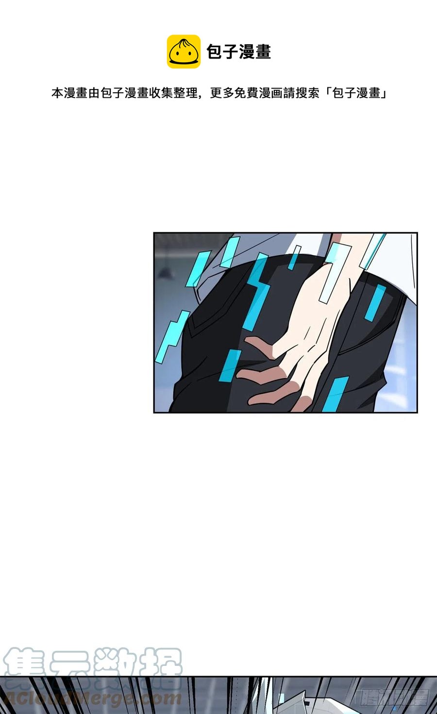 122 抢劫研究所32