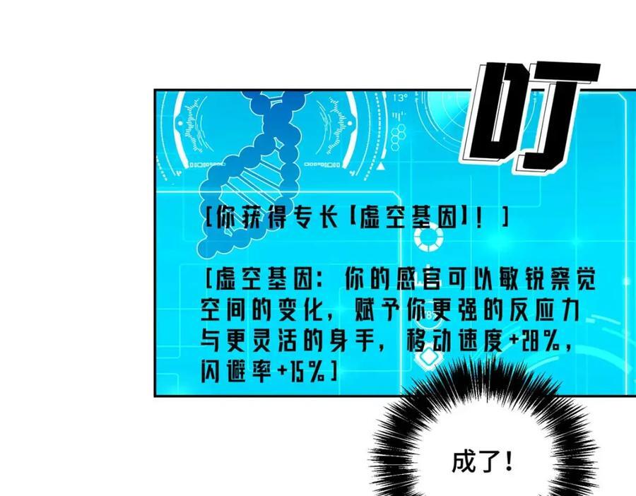237 爆发正面冲突8