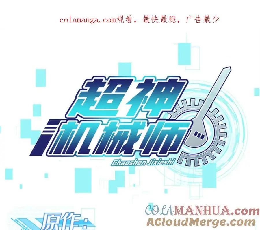 253 报复0