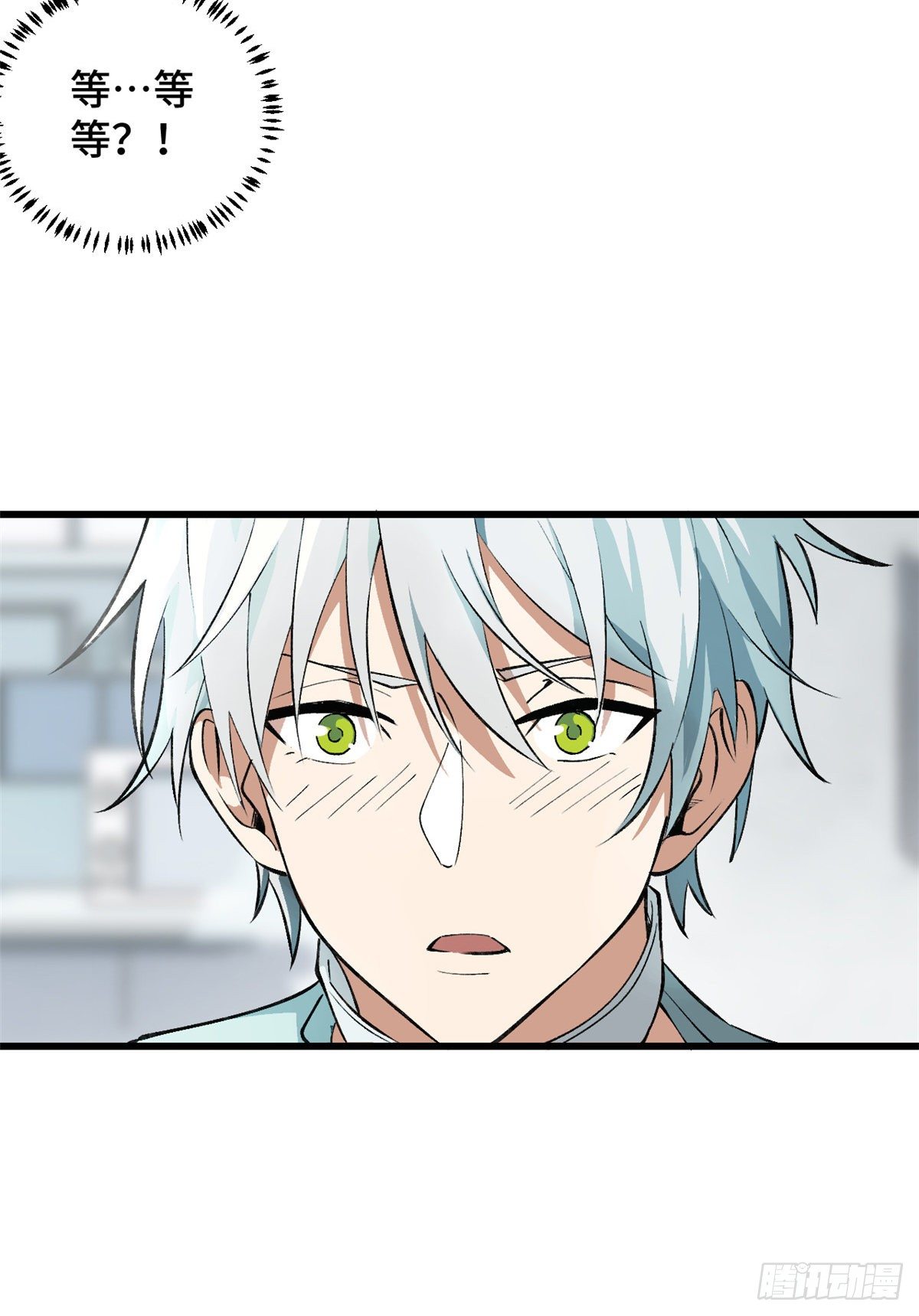 02 香艳的试探18