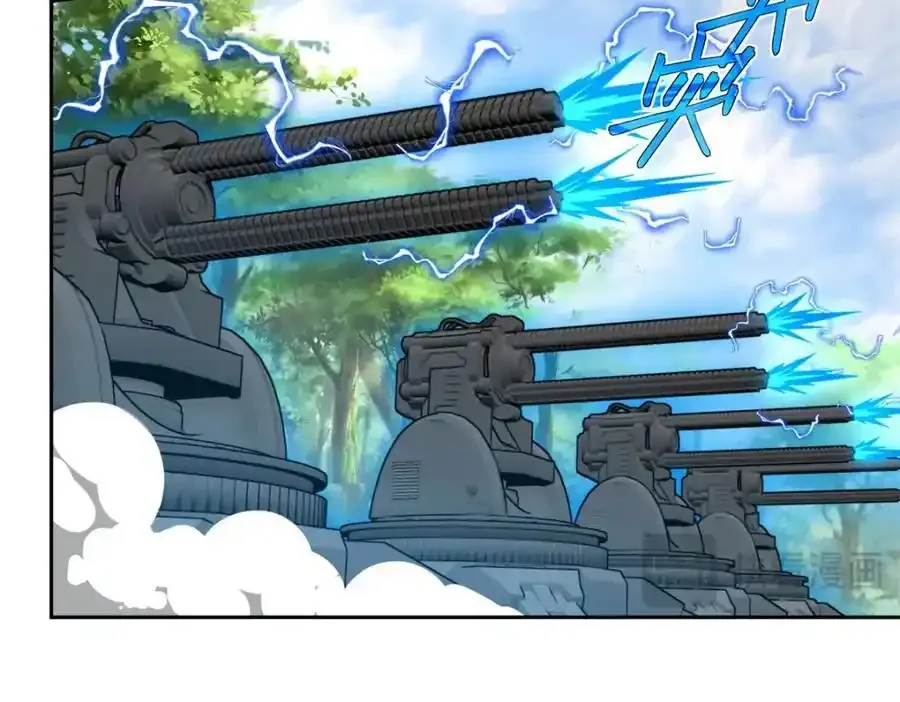 258 “平推”42
