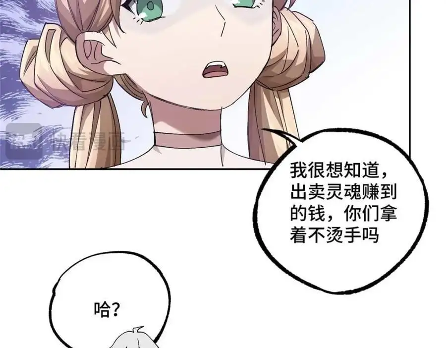 252 真的有毒32