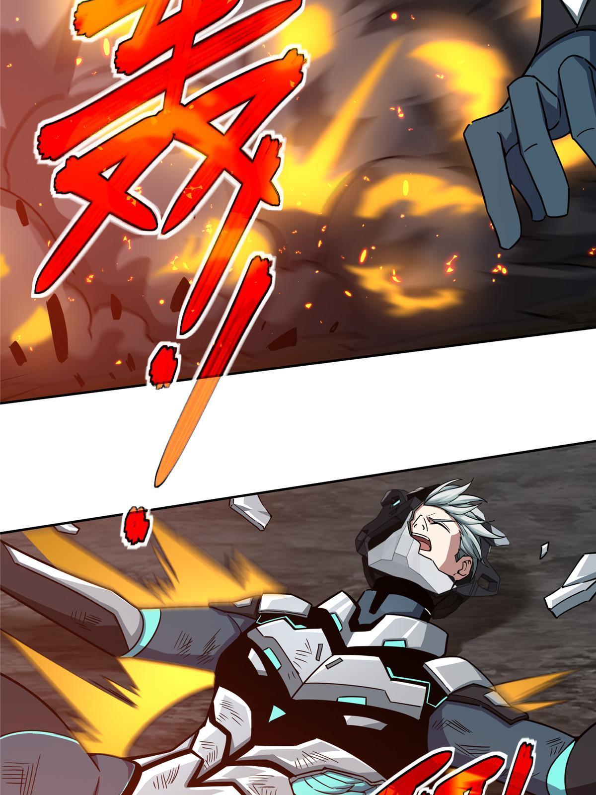 172 死亡女神12