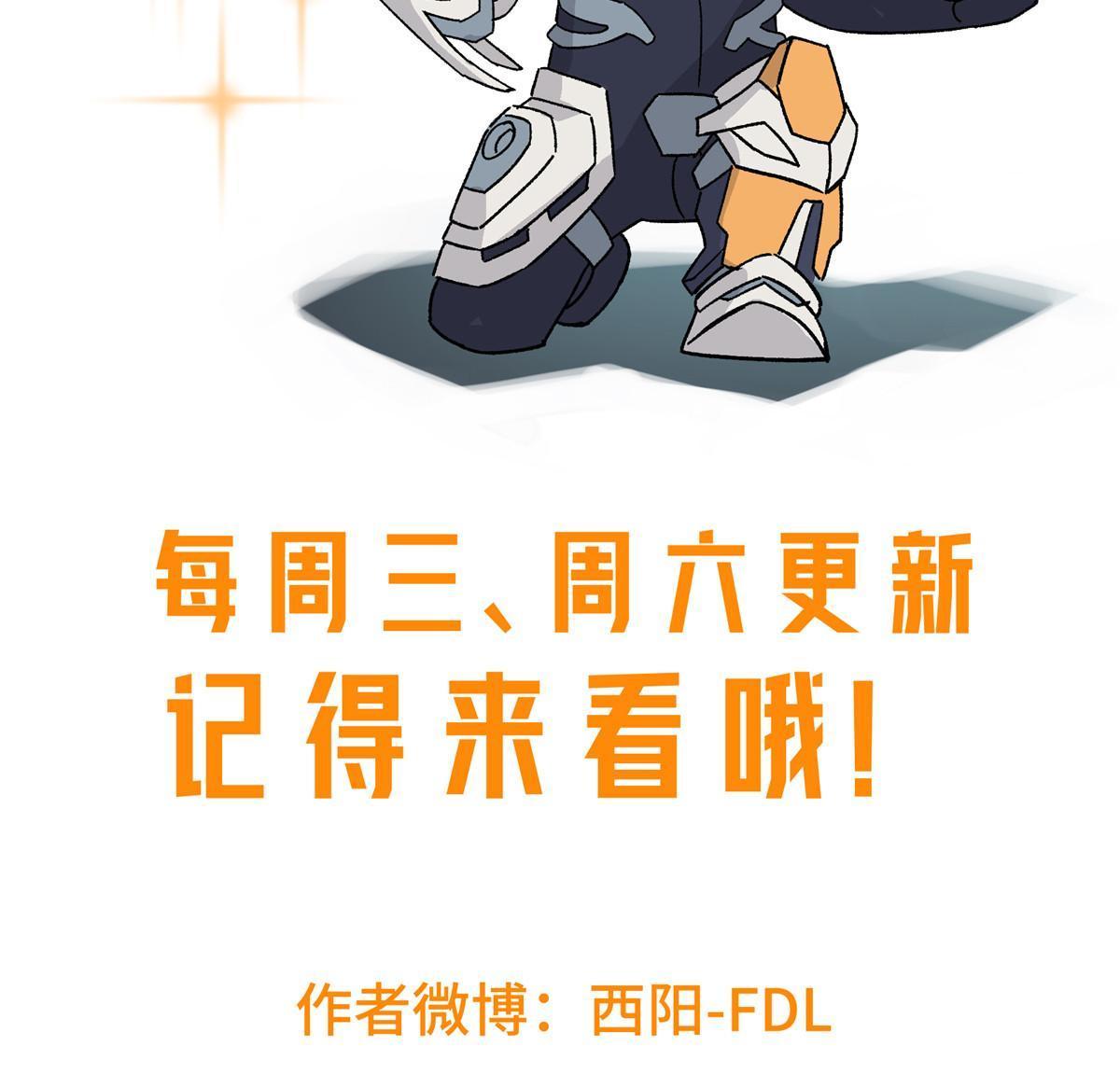181 战争的转折点53
