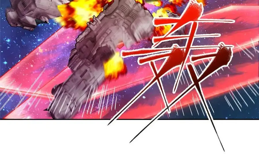 244 援军56