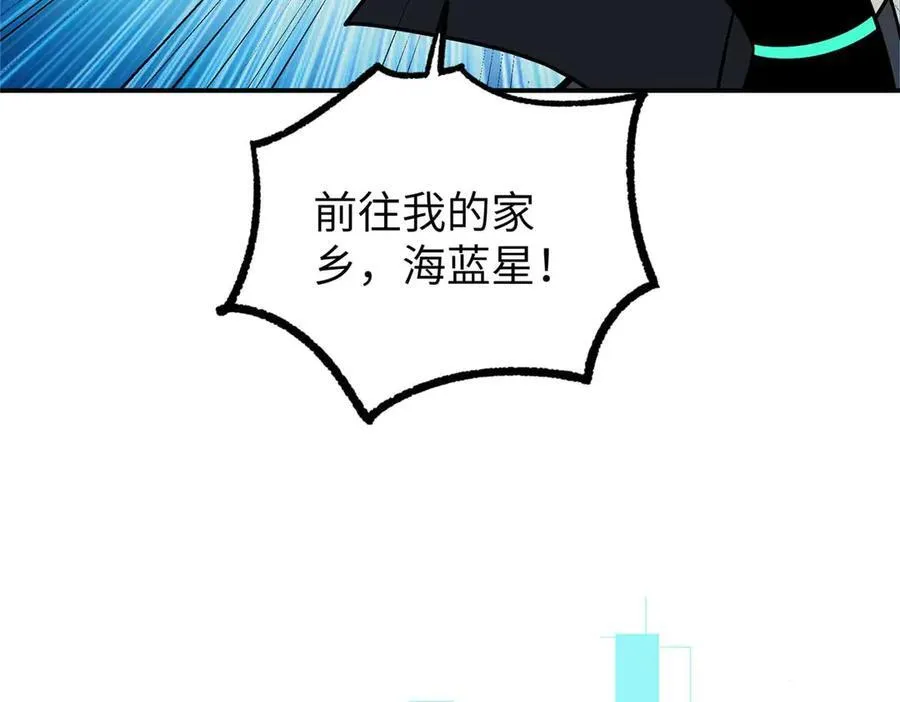 275 黑星归来！21