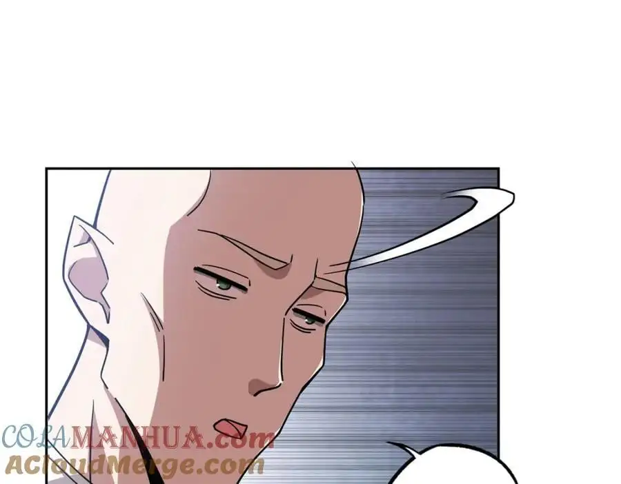 254 真相大白34